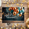 Cartes d'anniversaire | Sans texte