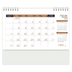 Calendrier de bureau 2026 | Personnalisable