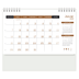 Calendrier de bureau 2026 | Personnalisable