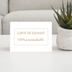 Personnalisable PDF fourni, cartes de souhait